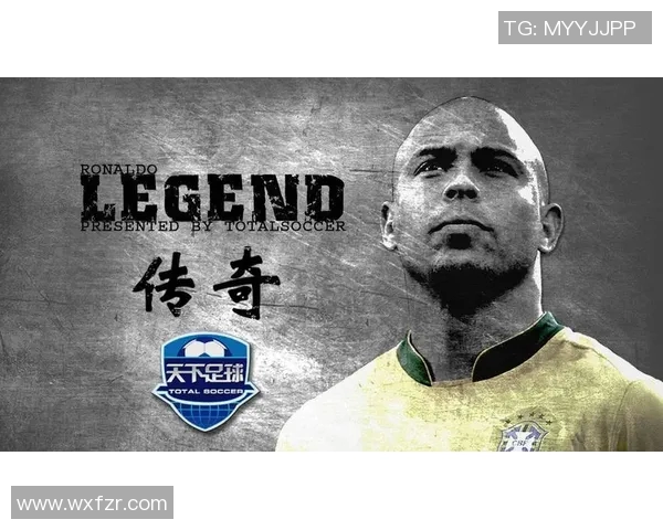 黑笔勾勒传奇足球球星魅力瞬间 展现速度与力量的艺术之美